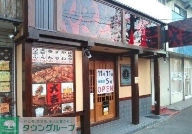 ヴェルテス弐番館の物件内観写真