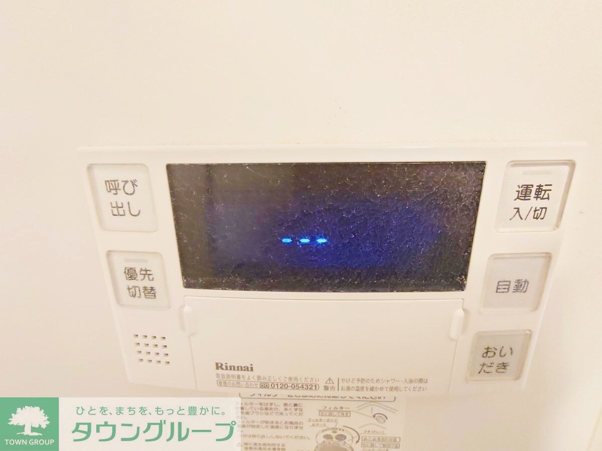 SouthLagoon庚台Bサウスラグーンカノエダイの物件内観写真