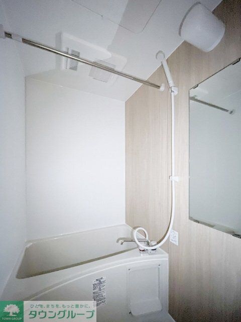 LINKS YOKOHAMA SASABORIの物件内観写真