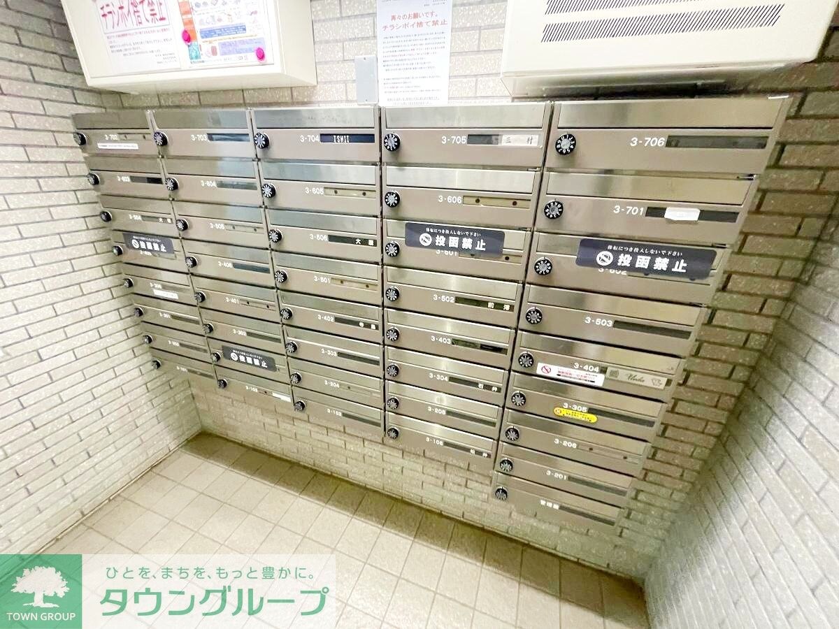 ヒルズ南戸塚3号棟の物件内観写真