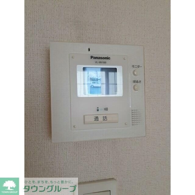 メゾン ド ソレイユの物件内観写真