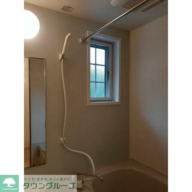 メゾン ド ソレイユの物件内観写真