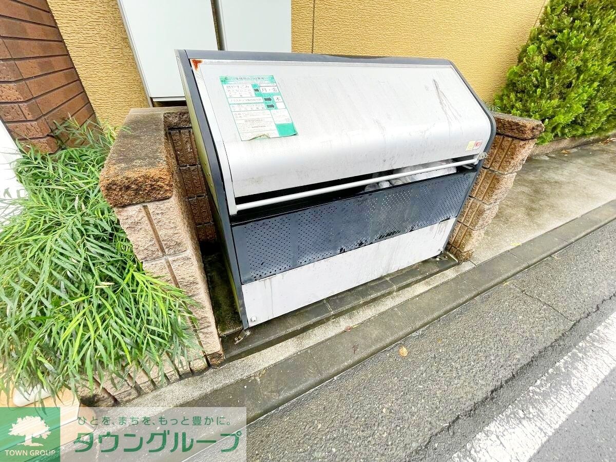 メゾン ド ソレイユの物件内観写真