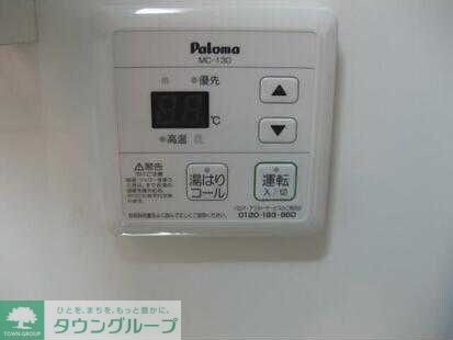 エスペランサ杉田の物件内観写真