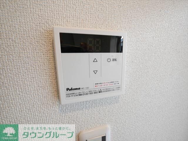 マックスメゾン上大岡の物件内観写真