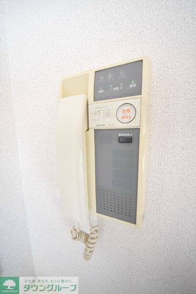 エクセレントコート三枝木の物件内観写真