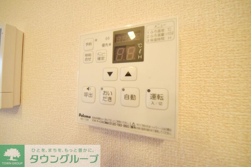 大黒屋ハイツ 一番館の物件内観写真