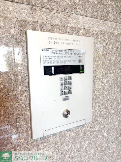 PATH宮前平の物件内観写真