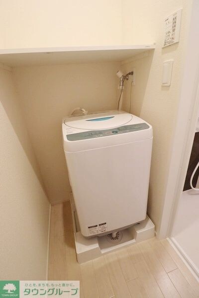 ミランダブルーアゼリアの物件内観写真