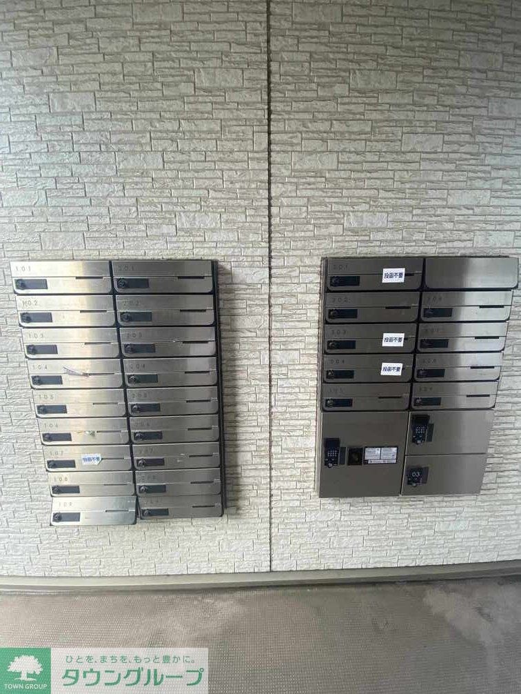 ミランダブルーアゼリアの物件内観写真