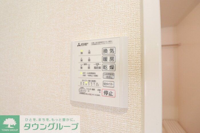 Blanc Cubeの物件内観写真