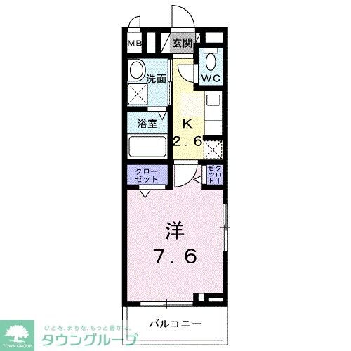 エルミタージュIIの物件間取画像