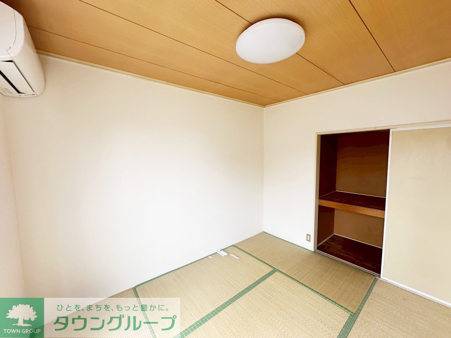 モンテ・ダイヤローネの物件内観写真