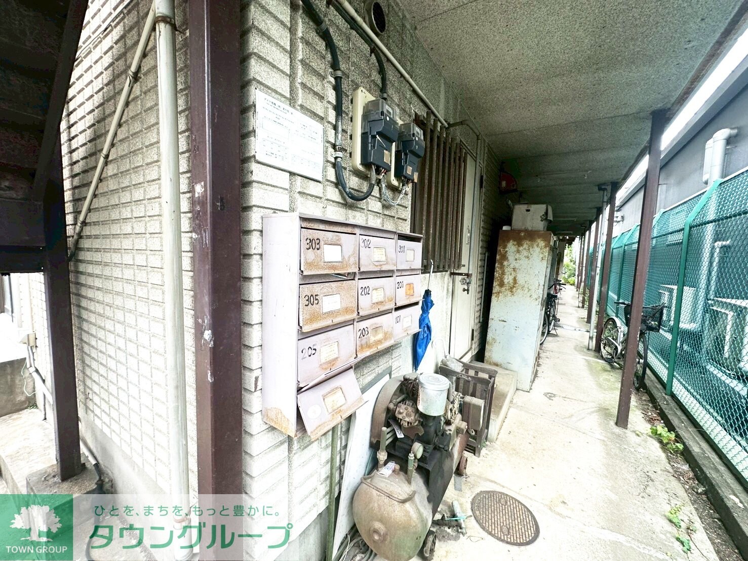 モンテ・ダイヤローネの物件内観写真