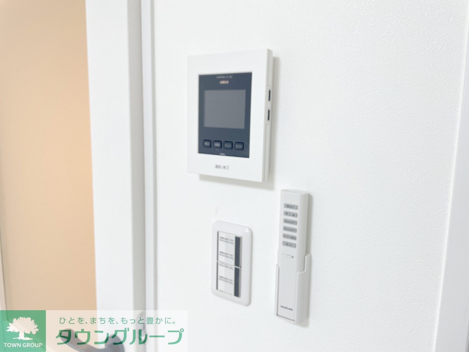 アザーレ・キュリオス宮崎台の物件内観写真