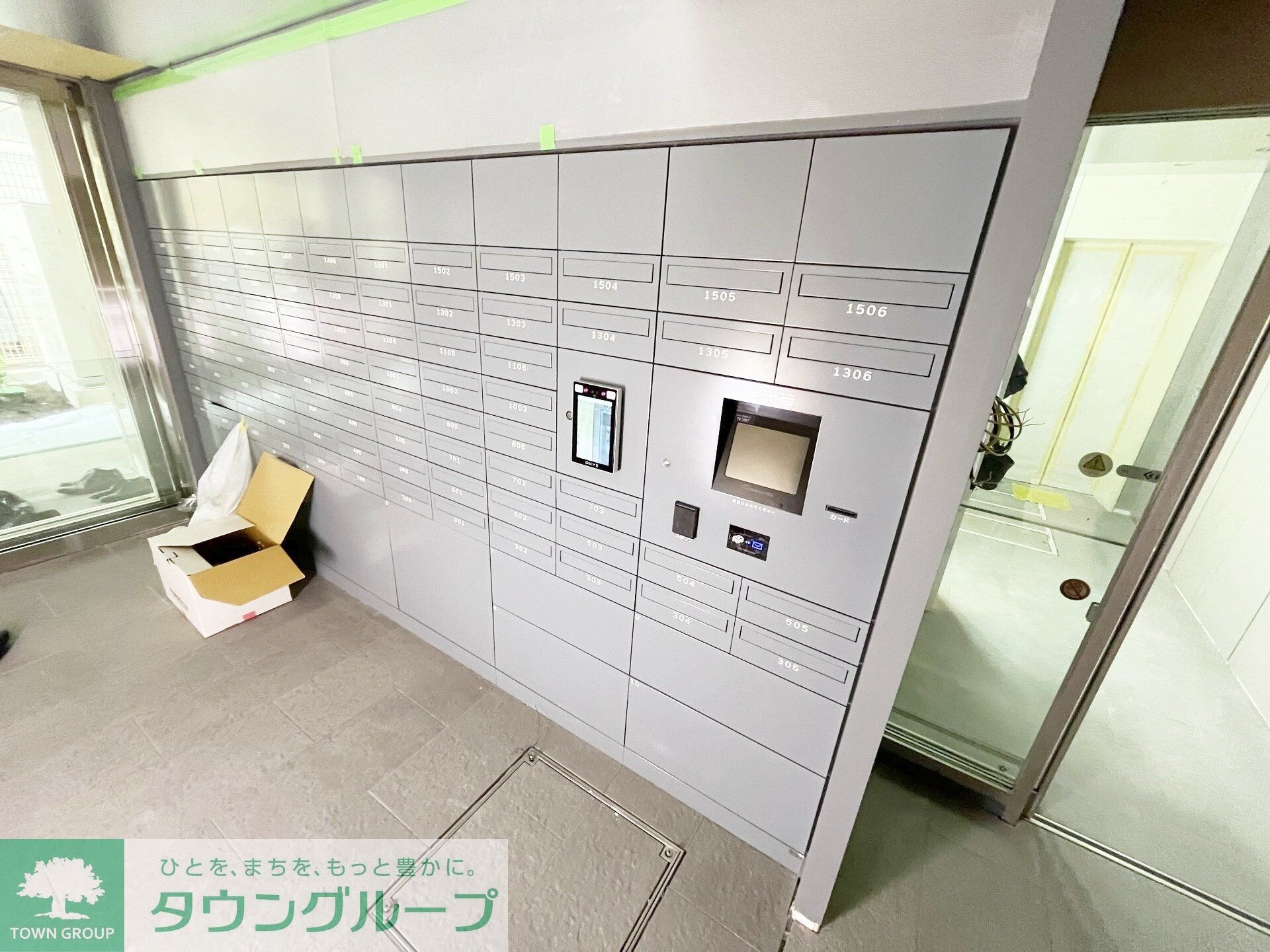 ザ・パークハビオSOHO横浜関内の物件内観写真