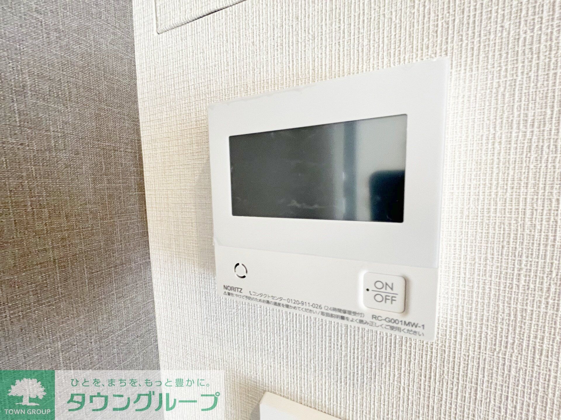 ザ・パークハビオSOHO横浜関内の物件内観写真