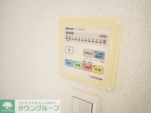 レジディア新横浜の物件内観写真