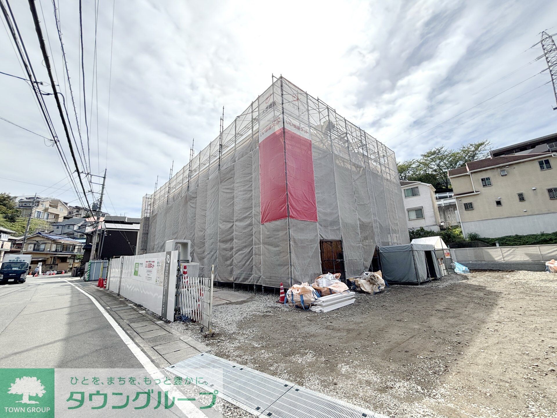 グランツ ヴァルトの物件内観写真