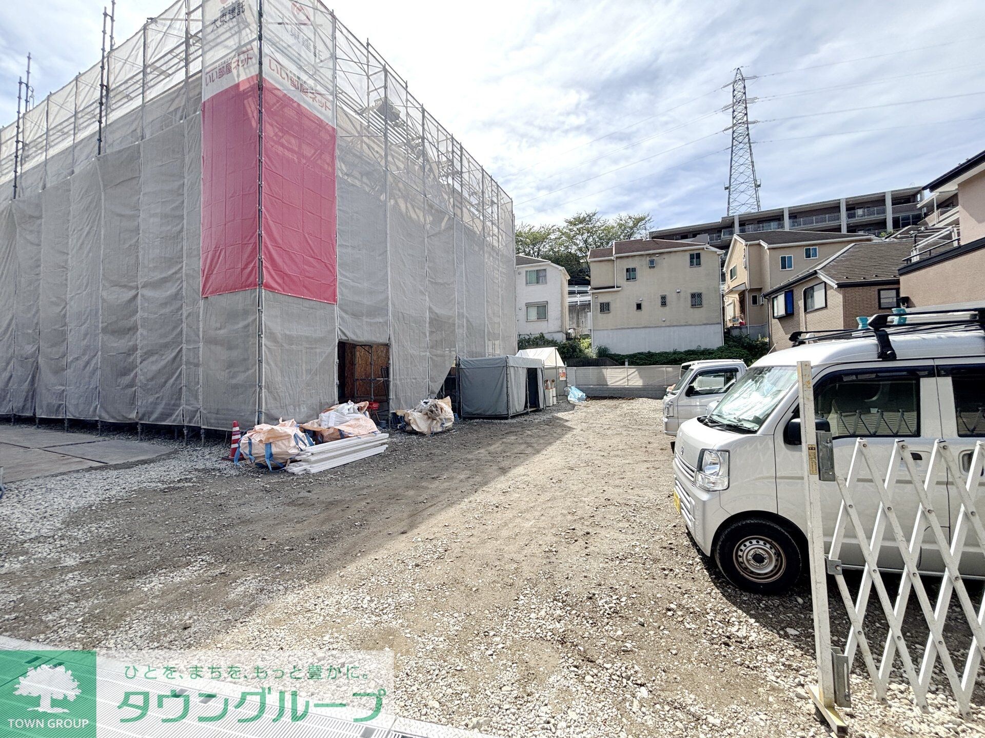 グランツ ヴァルトの物件内観写真