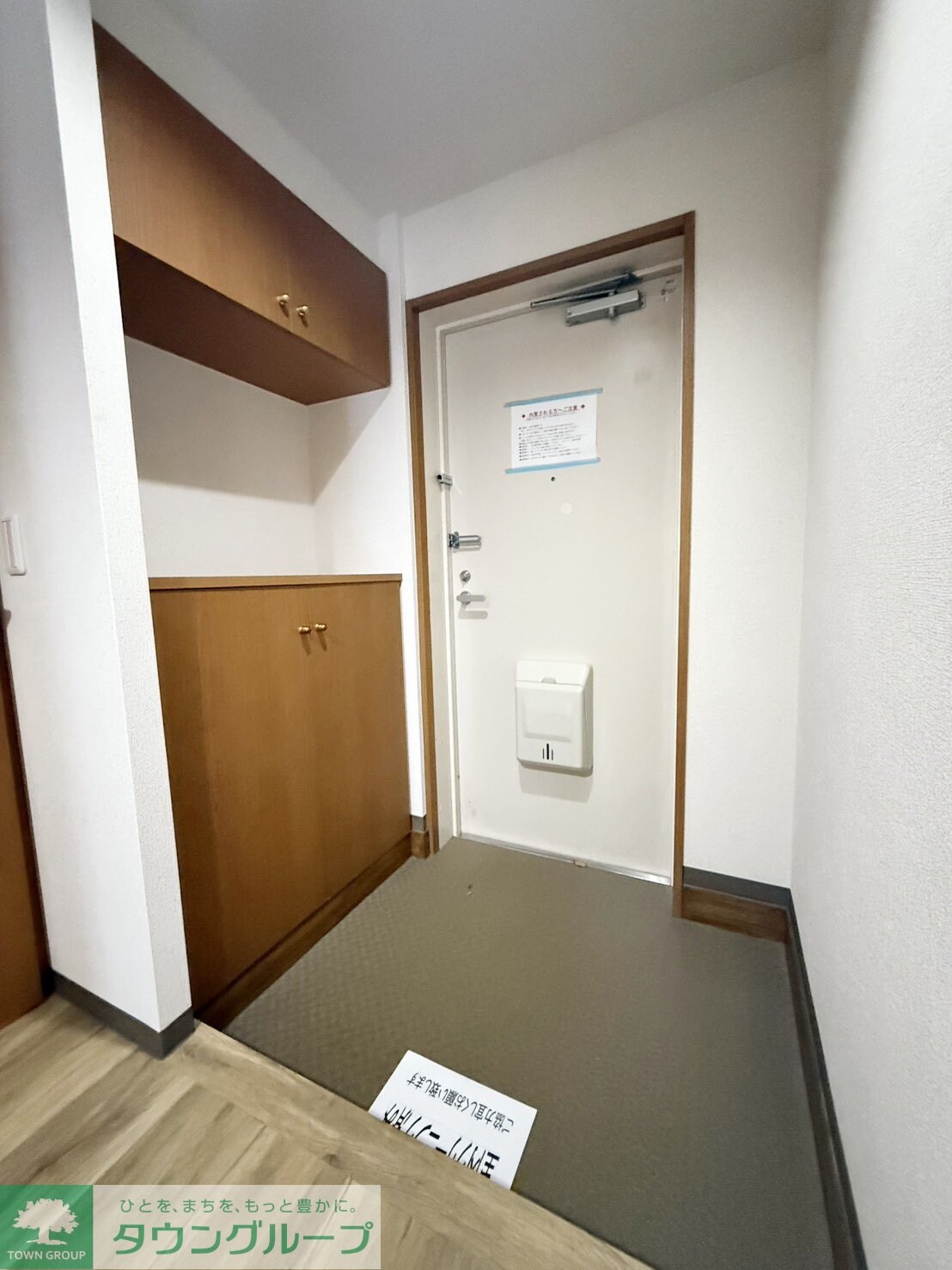 クレールメゾン都筑の物件内観写真