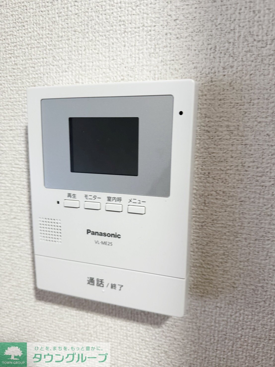 クレールメゾン都筑の物件内観写真