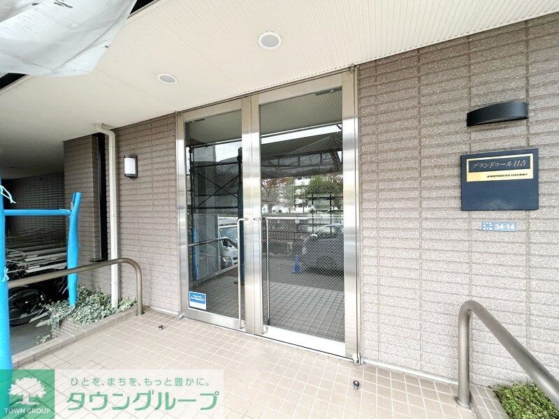 グランドゥール日吉の物件内観写真