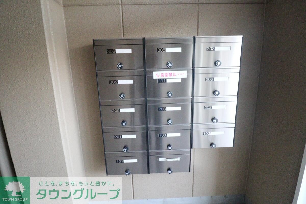 ヴァンヴェールの物件内観写真