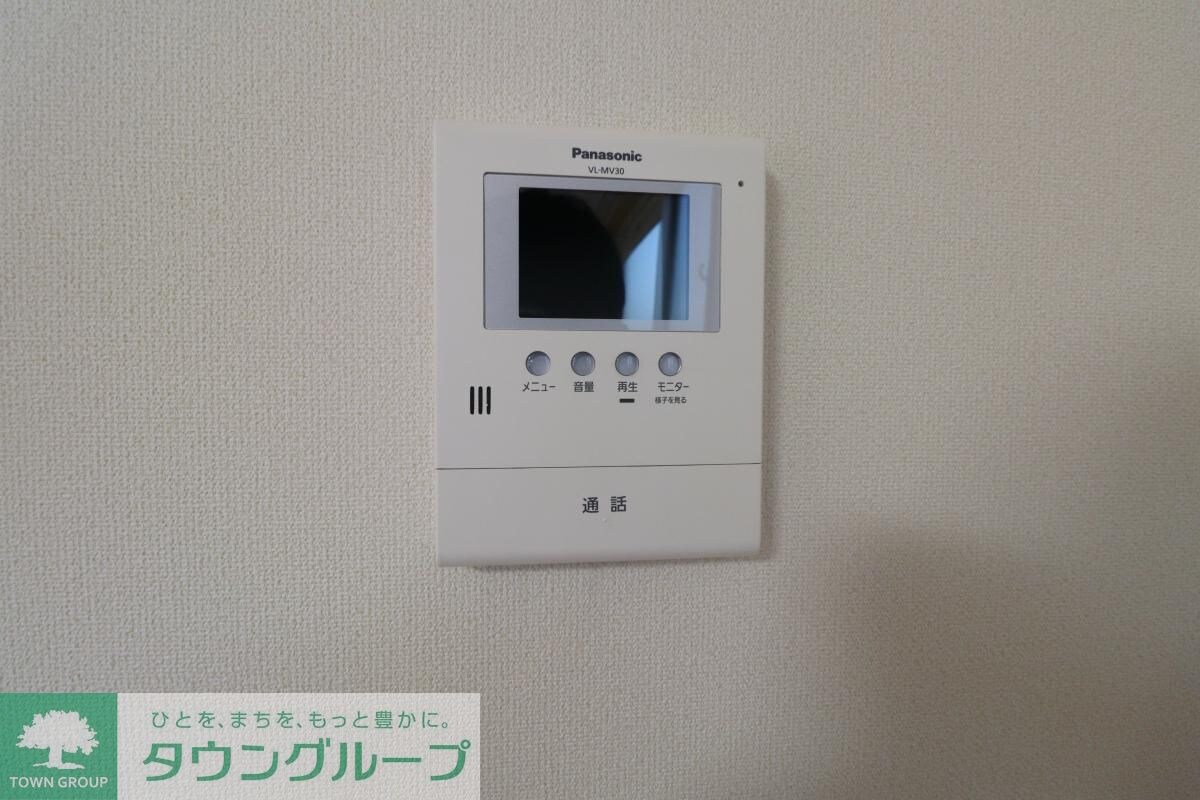 ヴァンヴェールの物件内観写真