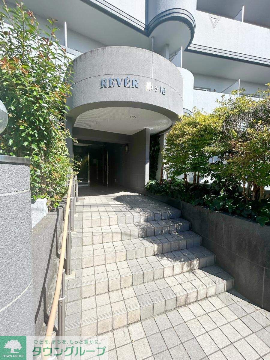 リベール市ヶ尾の物件内観写真