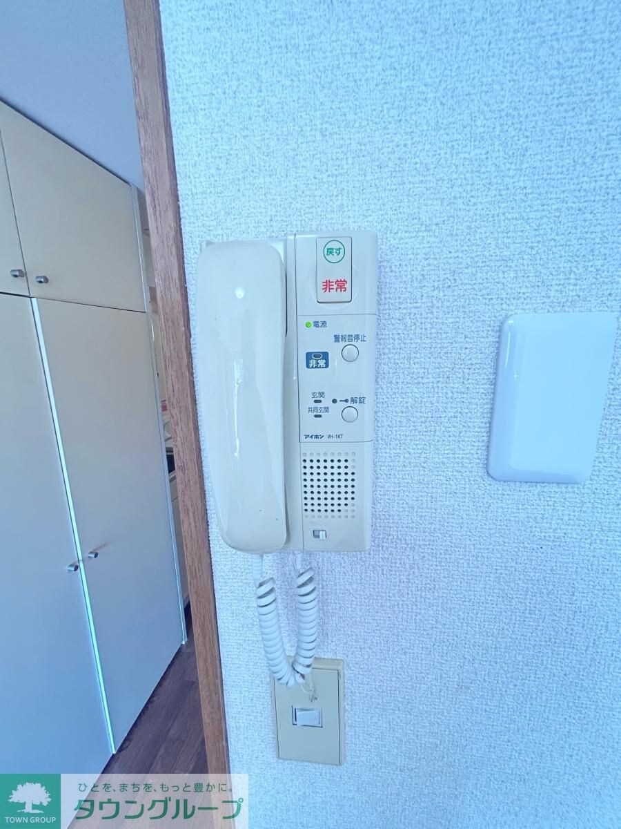 リベール市ヶ尾の物件内観写真