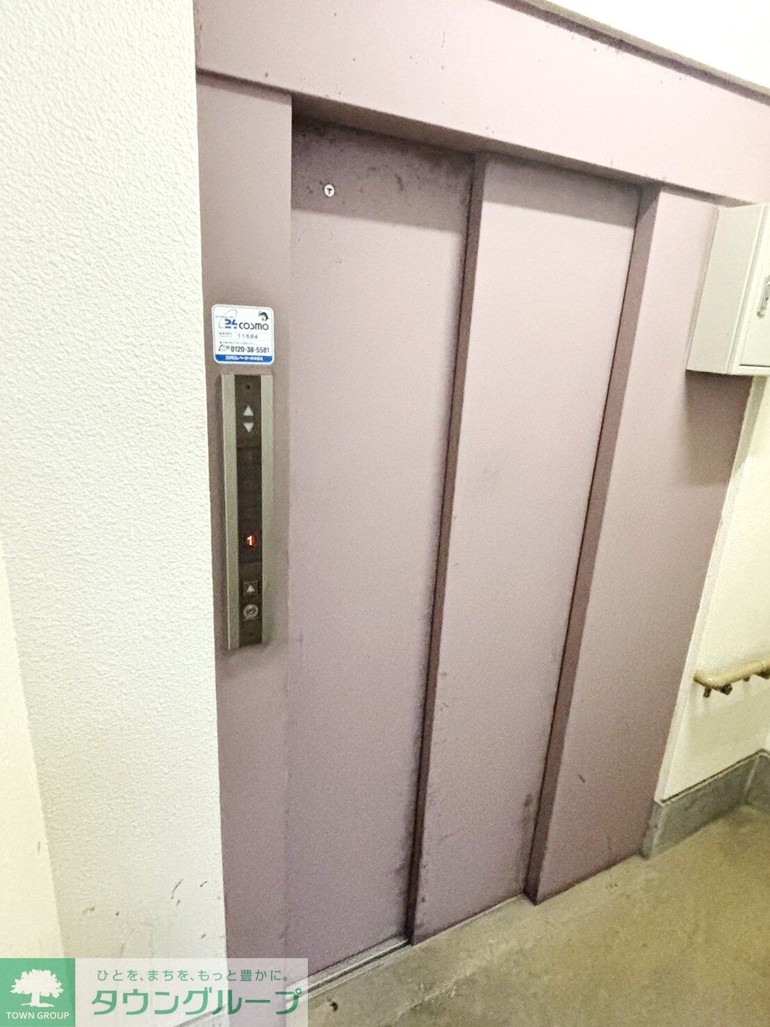 リベール市ヶ尾の物件内観写真