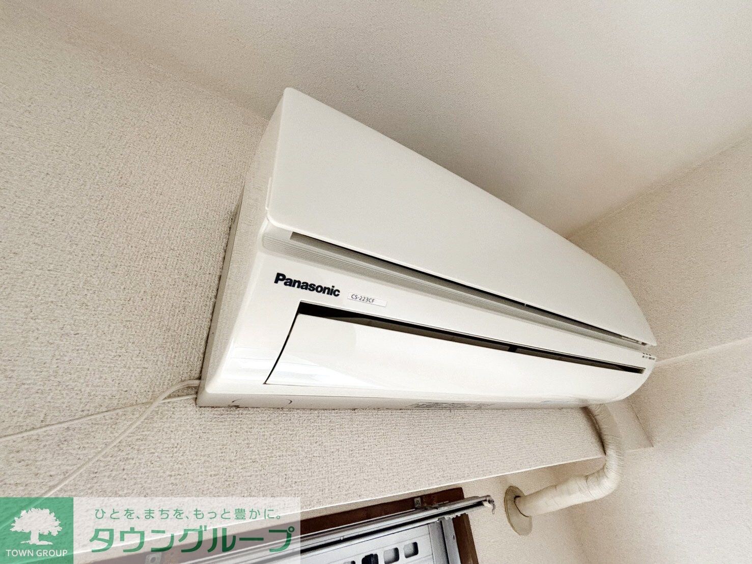 リベール市ヶ尾の物件内観写真