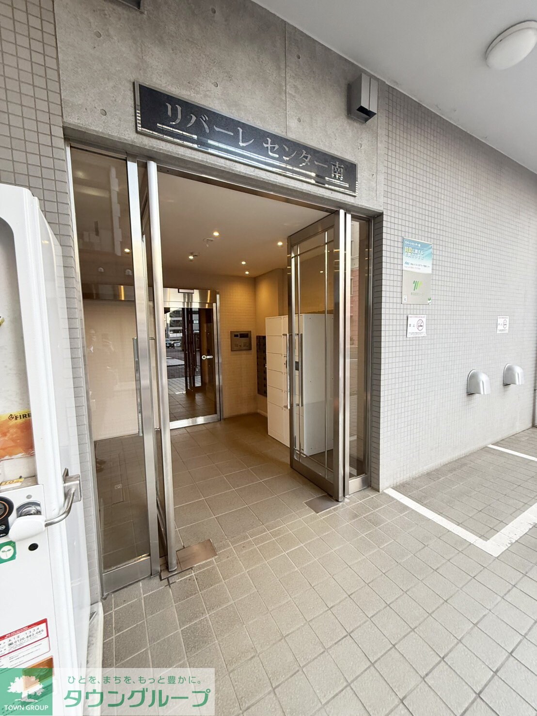 リバーレセンター南の物件内観写真
