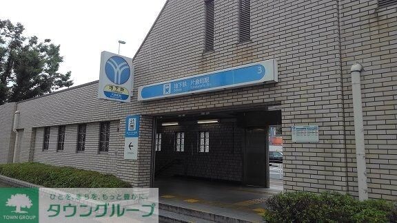 ビリーブ コガネの物件内観写真