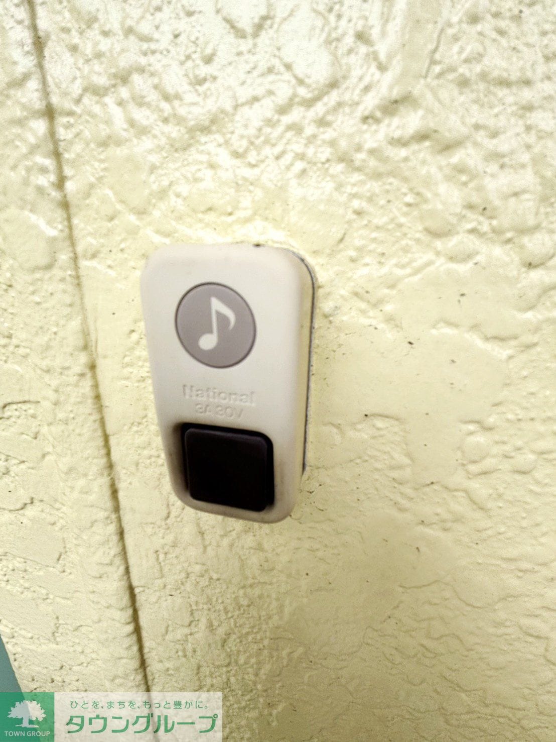 フラワーハイツの物件内観写真