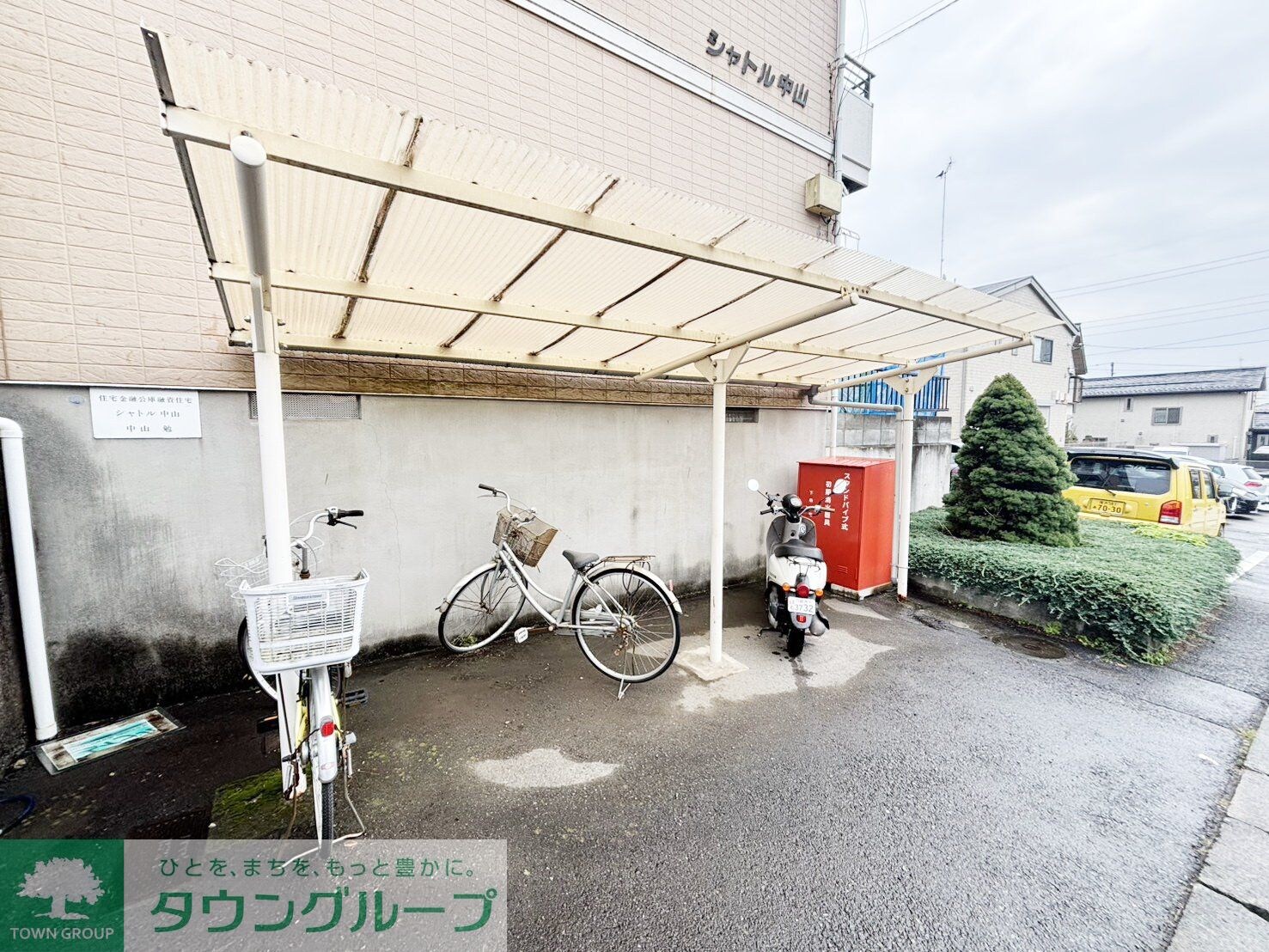 シャトル中山の物件内観写真