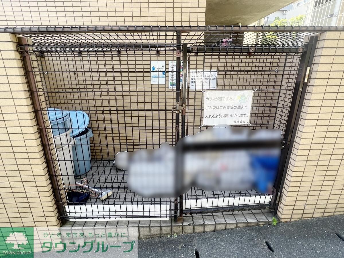 パークサイド鷺沼の物件内観写真