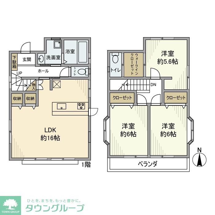 茅ケ崎東戸建の物件間取画像