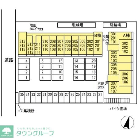 ウェルデンスD-stay Bの物件内観写真