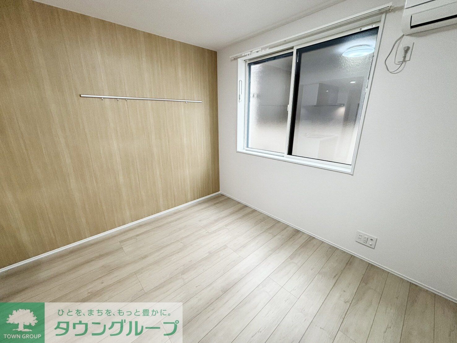 ラフィーネ三ツ沢南町の物件内観写真