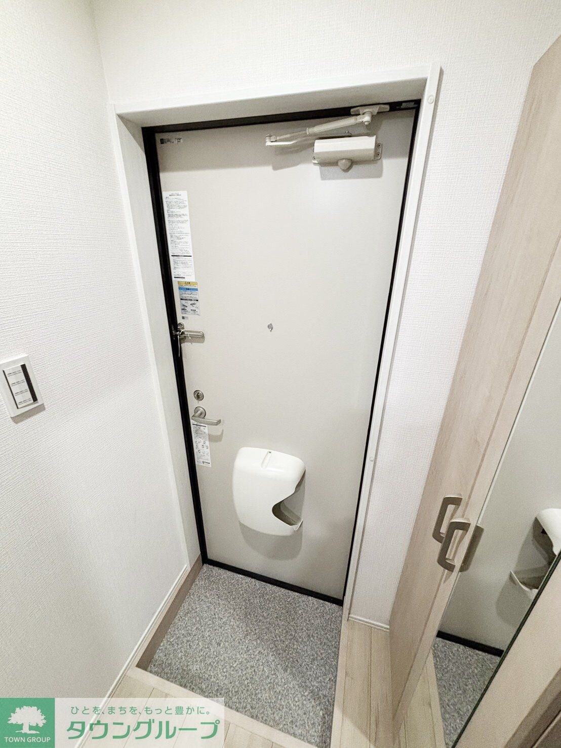 ラフィーネ三ツ沢南町の物件内観写真