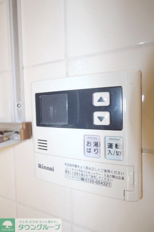 コア・タマプラザの物件内観写真