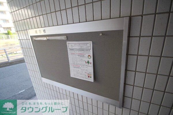 コア・タマプラザの物件内観写真