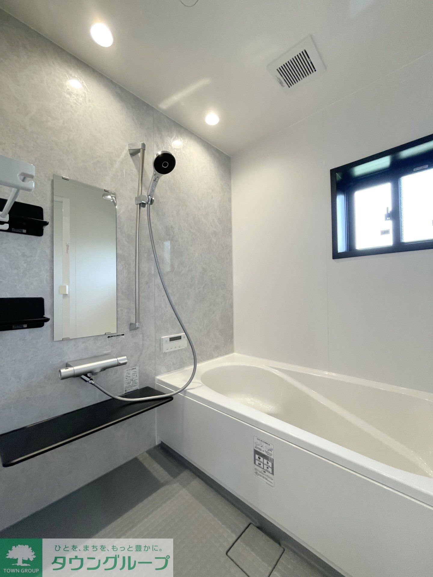 ルミナスIIの物件内観写真