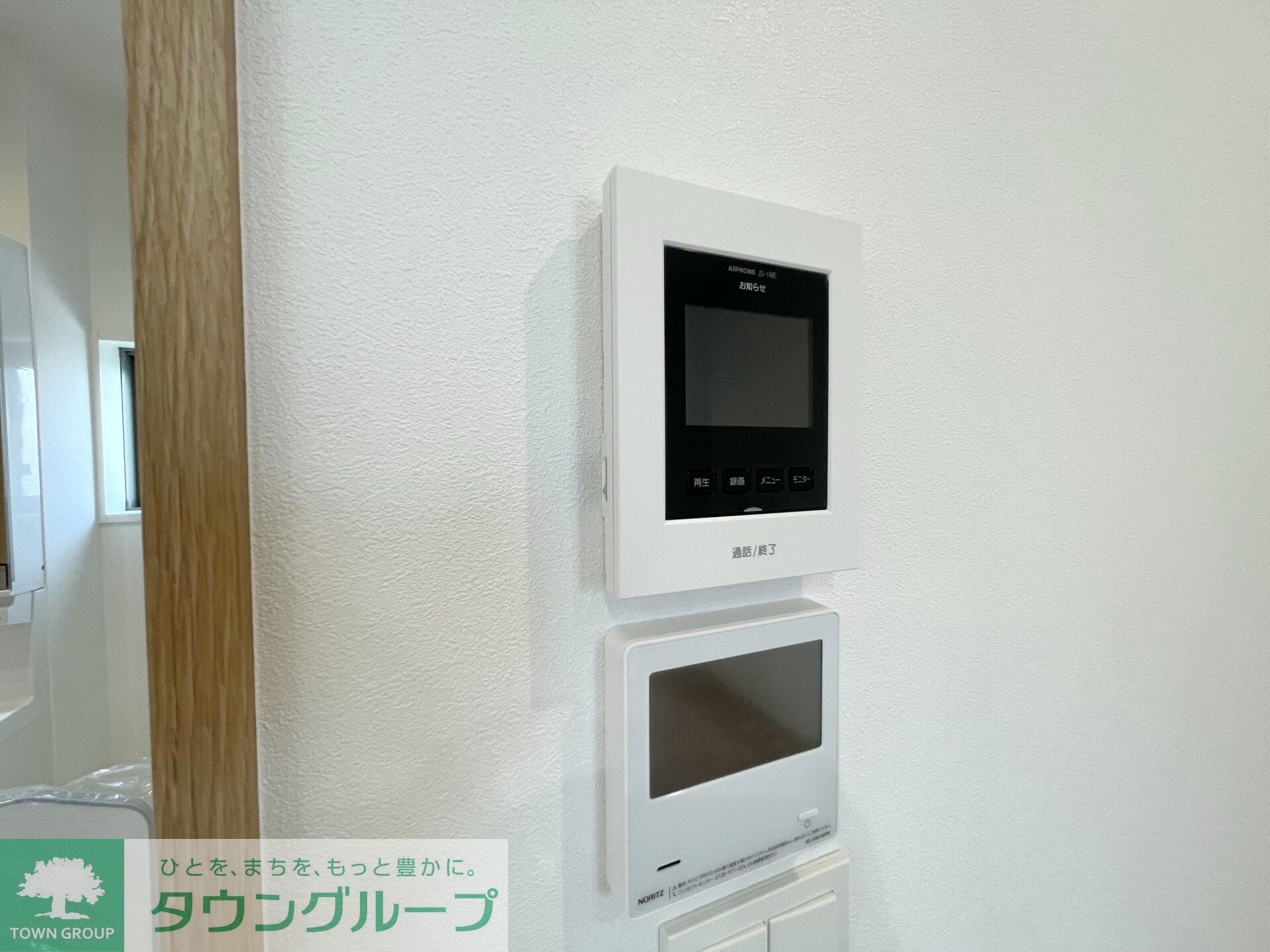 ルミナスIIの物件内観写真