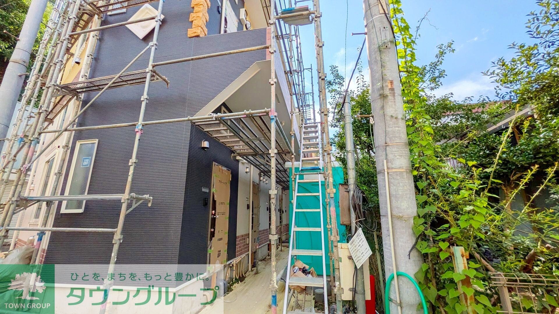 ユナイト小机グレートギャッピーの物件内観写真