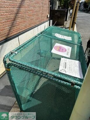 グリーンヒル長津田の物件内観写真