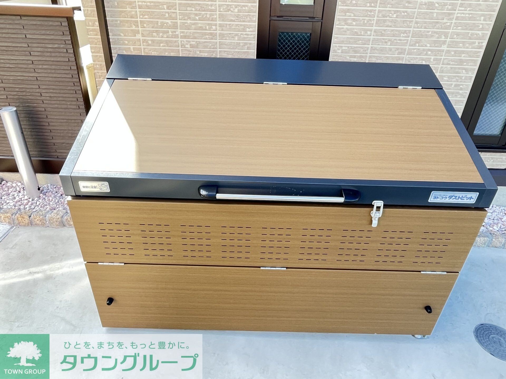 グラディーヴォレの物件内観写真