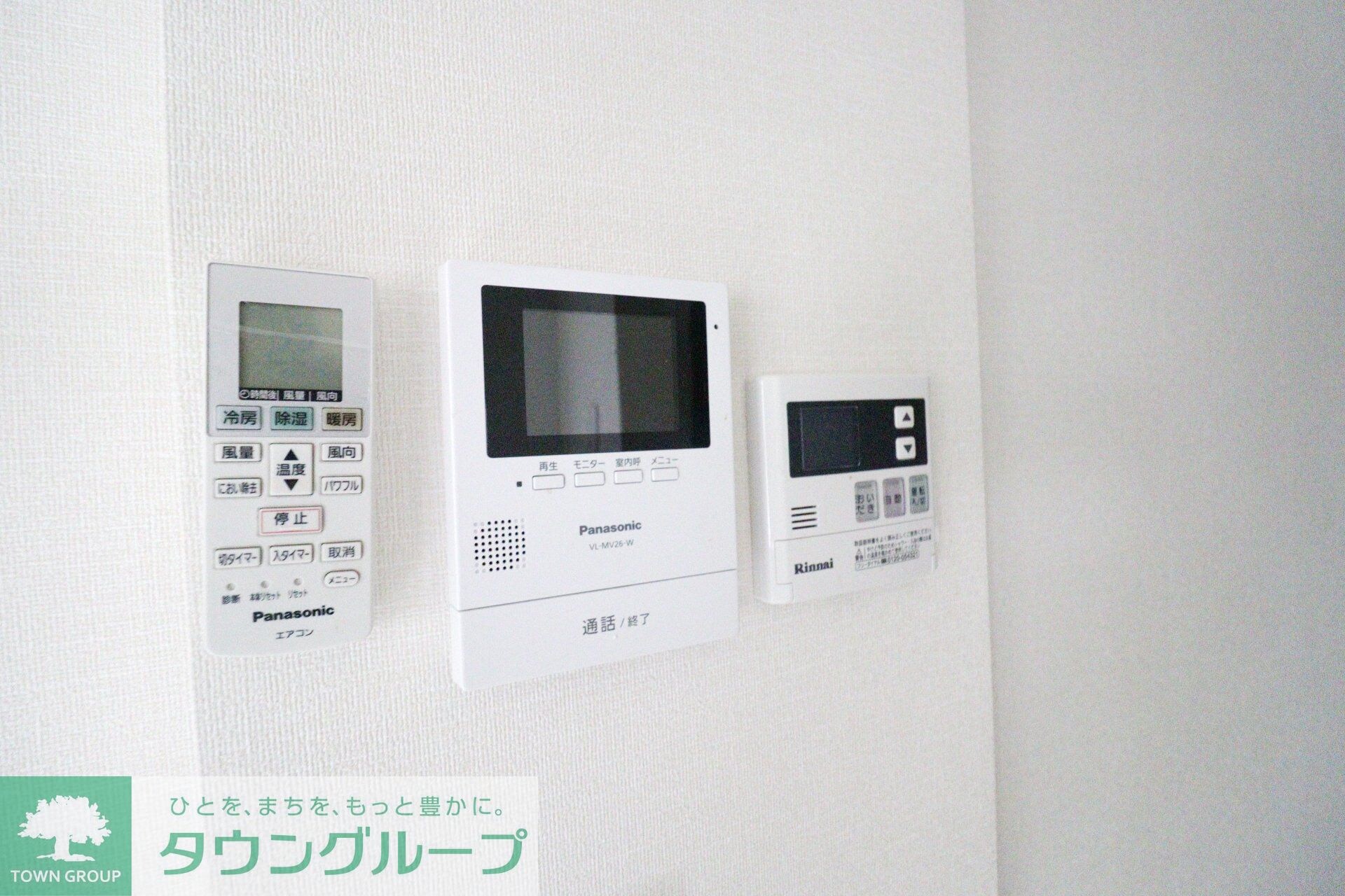 GAヒルズ藤ヶ丘の物件内観写真